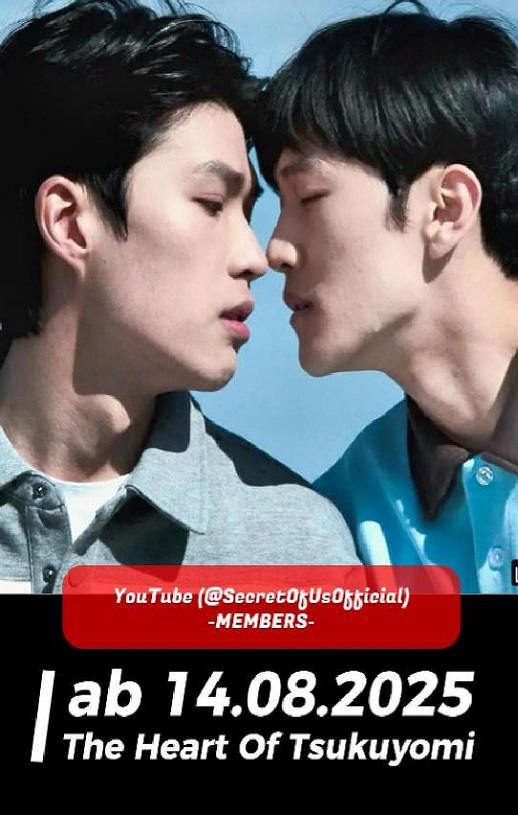 <b><font color='#FF0000'>月读神之心</font></b>