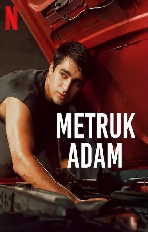 <b><font color='#FF0000'>弃子2025</font></b>