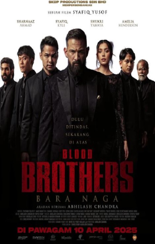 <b><font color='#FF0000'>血亲兄弟</font></b>