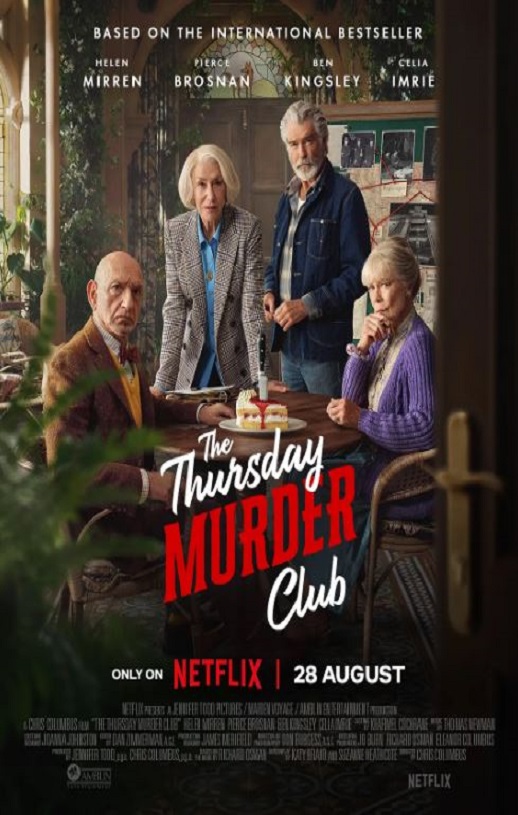 <b><font color='#FF0000'>周四推理俱乐部</font></b>