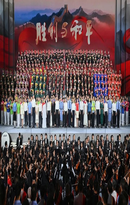 <b><font color='#FF0000'>纪念抗战胜利80周年群</font></b>