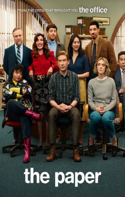 <b><font color='#FF0000'>报社 第一季</font></b>