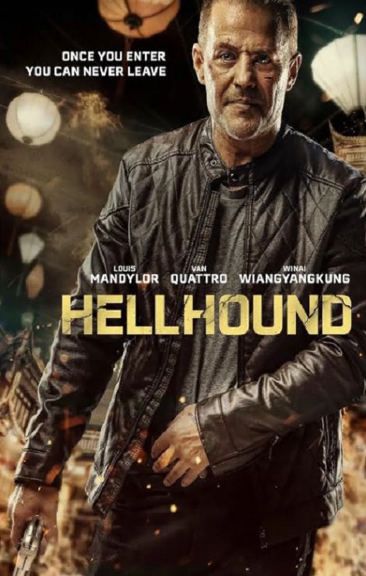 <b><font color='#FF0000'>地狱犬2024</font></b>