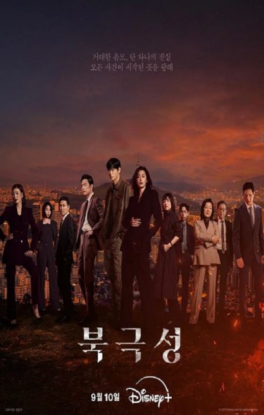 <b><font color='#FF0000'>暴风圈</font></b>