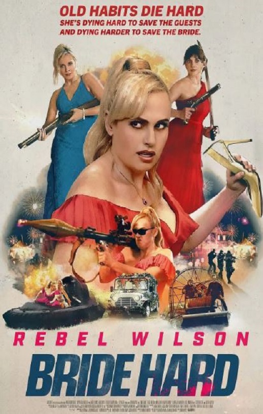 <b><font color='#FF0000'>双面伴娘</font></b>