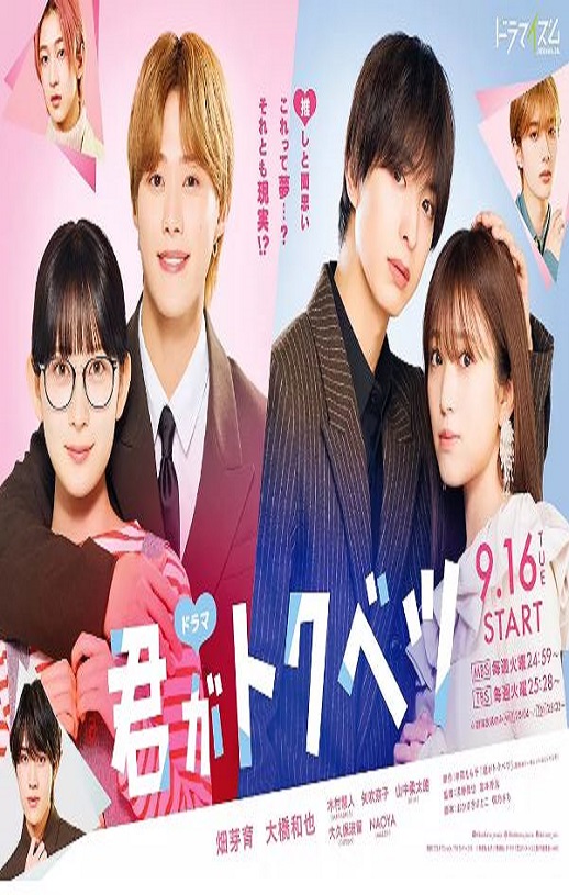 <b><font color='#FF0000'>你是特别的</font></b>