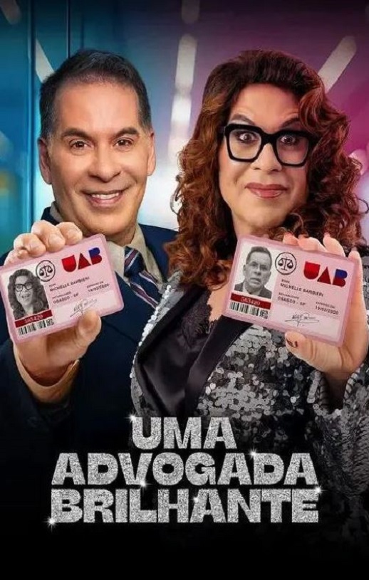 <b><font color='#FF0000'>律政俏郎</font></b>