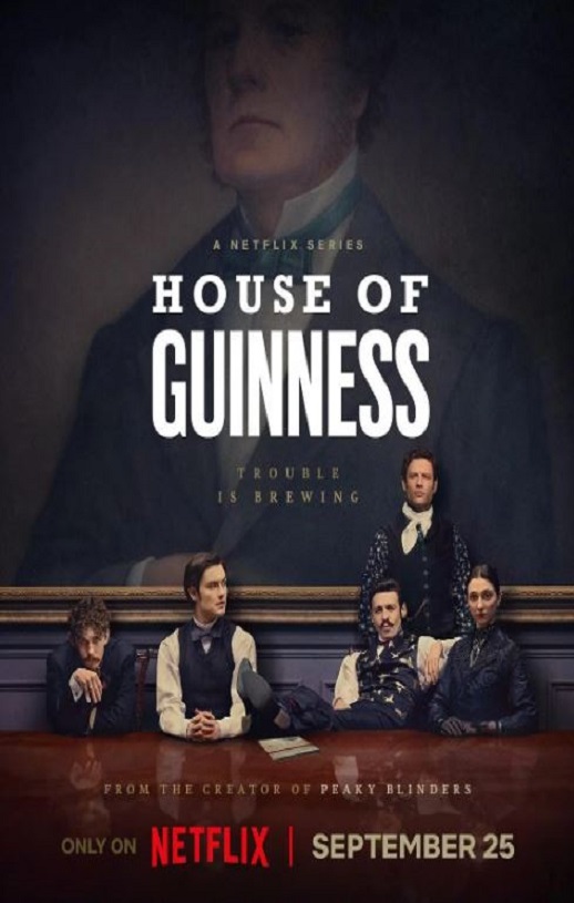 <b><font color='#FF0000'>健力士王朝</font></b>