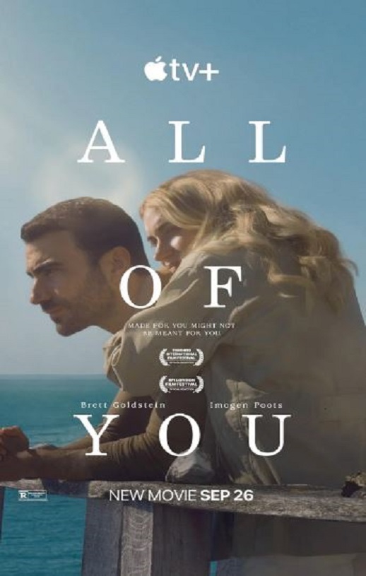 <b><font color='#FF0000'>你的全部</font></b>