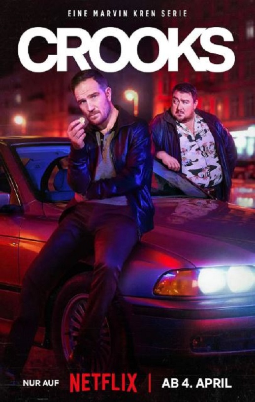 <b><font color='#FF0000'>同盗中人</font></b>