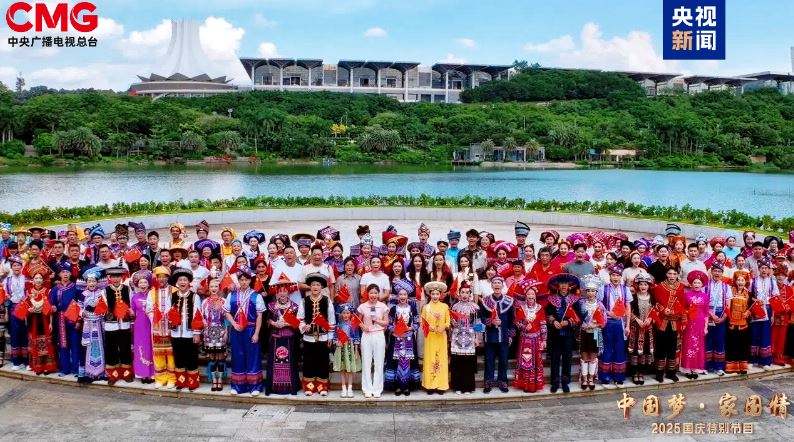 <b><font color='#FF0000'>中国梦·家国情——</font></b>