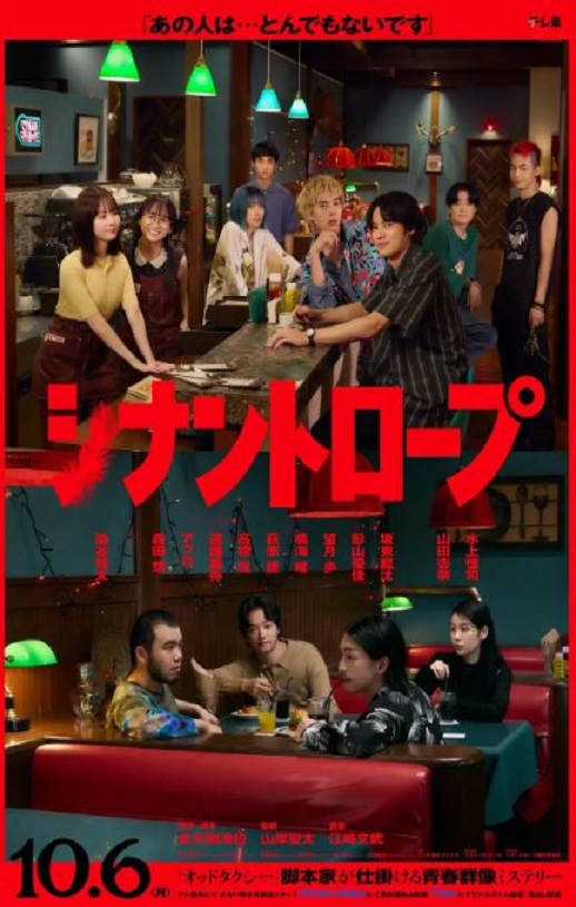 <b><font color='#FF0000'>伴人而生</font></b>