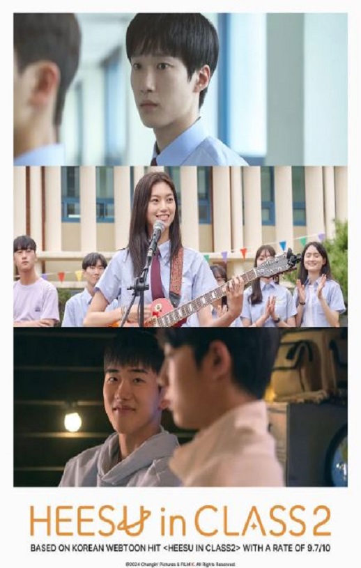 <b><font color='#FF0000'>2班李喜舒</font></b>