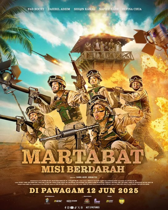 <b><font color='#FF0000'>尊严：真枪实弹</font></b>