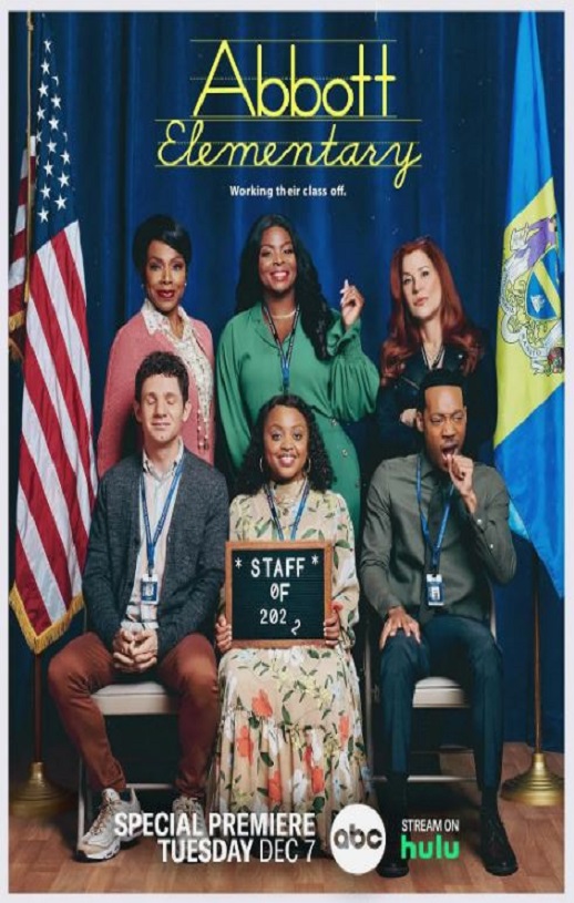 <b><font color='#FF0000'>小学风云 第一季</font></b>