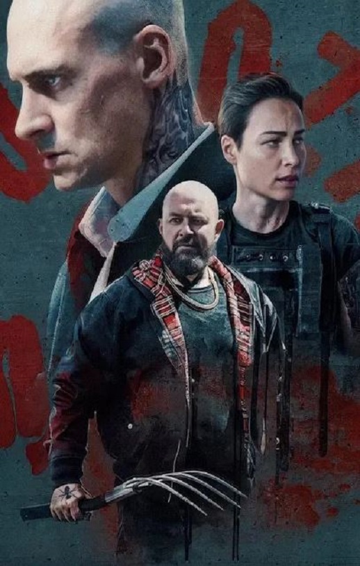 <b><font color='#FF0000'>重返虎穴2</font></b>