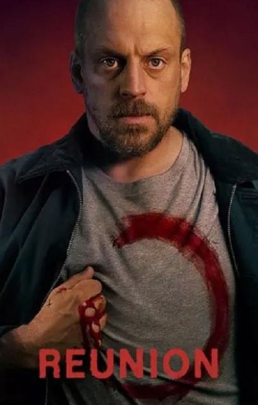 <b><font color='#FF0000'>团聚2025</font></b>