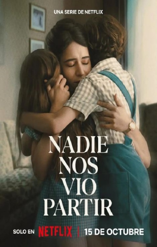 <b><font color='#FF0000'>无人目击2025</font></b>