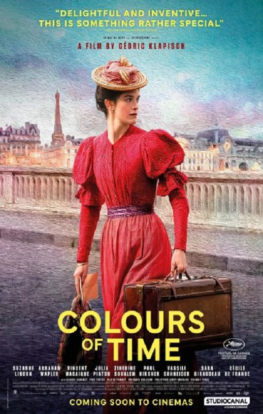 <b><font color='#FF0000'>从前的光景</font></b>