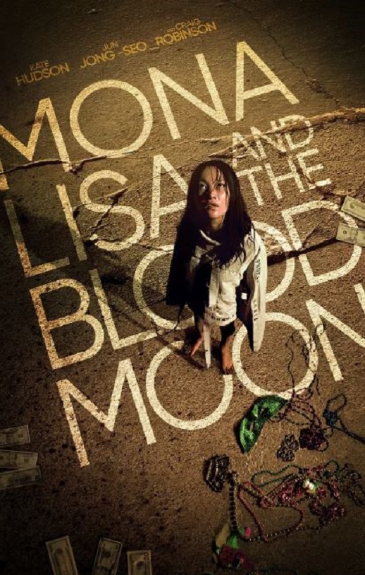 <b><font color='#FF0000'>蒙娜丽莎与血月亮</font></b>