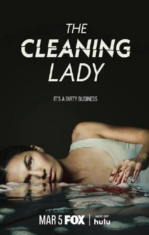 <b><font color='#FF0000'>清洁工 第三季</font></b>