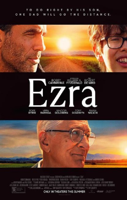 <b><font color='#FF0000'>埃兹拉</font></b>