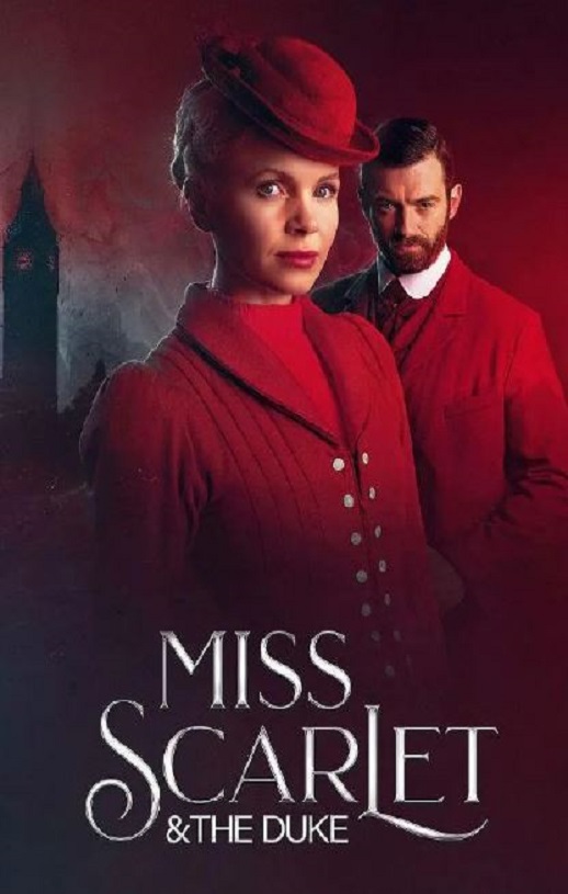 <b><font color='#FF0000'>斯嘉丽小姐和公爵 第</font></b>