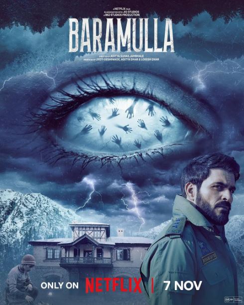 <b><font color='#FF0000'>巴拉穆拉诡影</font></b>