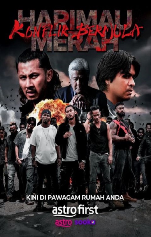 <b><font color='#FF0000'>Harimau Merah：Konflik Be</font></b>