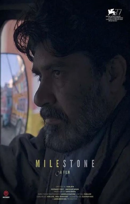 <b><font color='#FF0000'>里程碑</font></b>