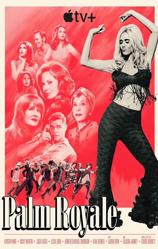 <b><font color='#FF0000'>皇家棕榈 第二季</font></b>