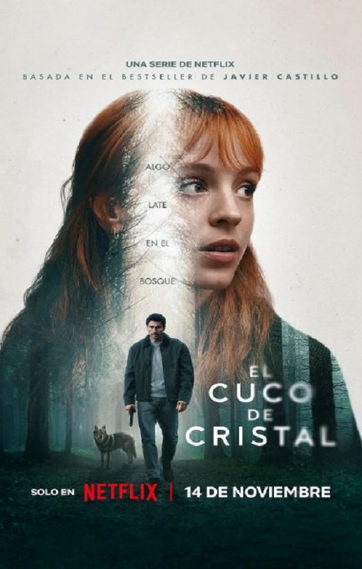 <b><font color='#FF0000'>水晶布谷鸟</font></b>