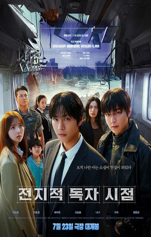 <b><font color='#FF0000'>全知读者视角</font></b>