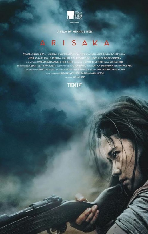 <b><font color='#FF0000'>死亡血路</font></b>