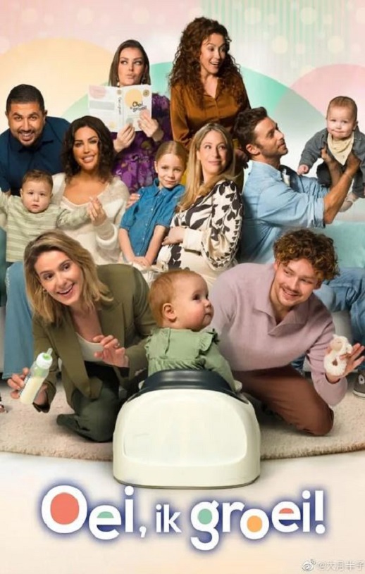 <b><font color='#FF0000'>神奇的飞跃周</font></b>