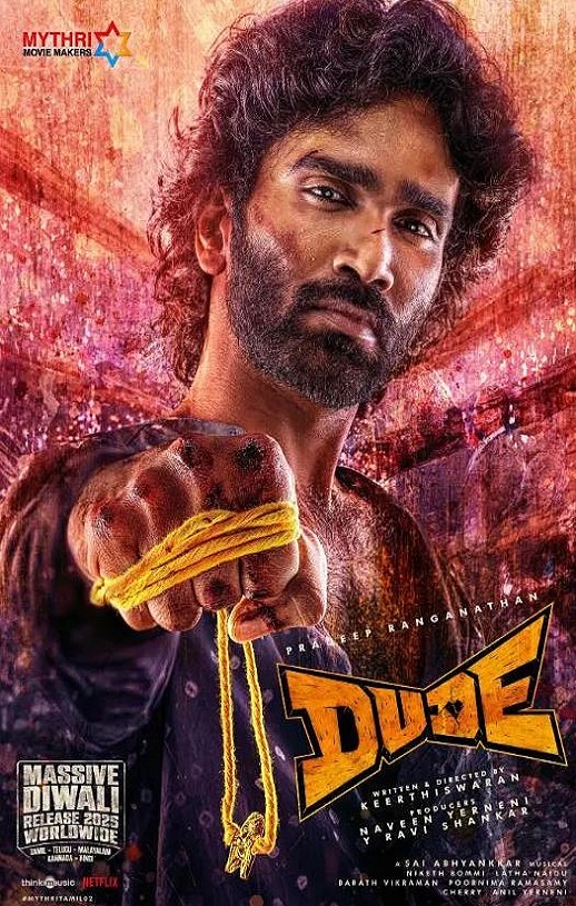 <b><font color='#FF0000'>老兄救命</font></b>