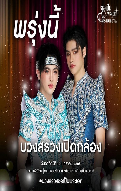 <b><font color='#FF0000'>梨伽郎情</font></b>