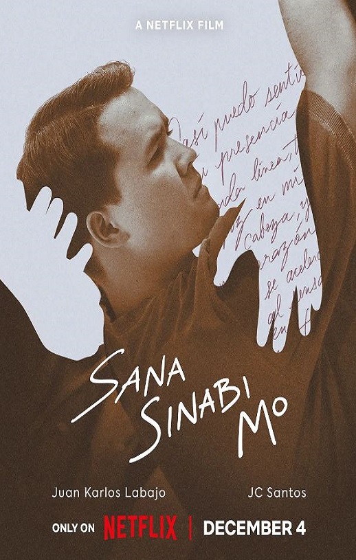 <b><font color='#FF0000'>真情未语</font></b>