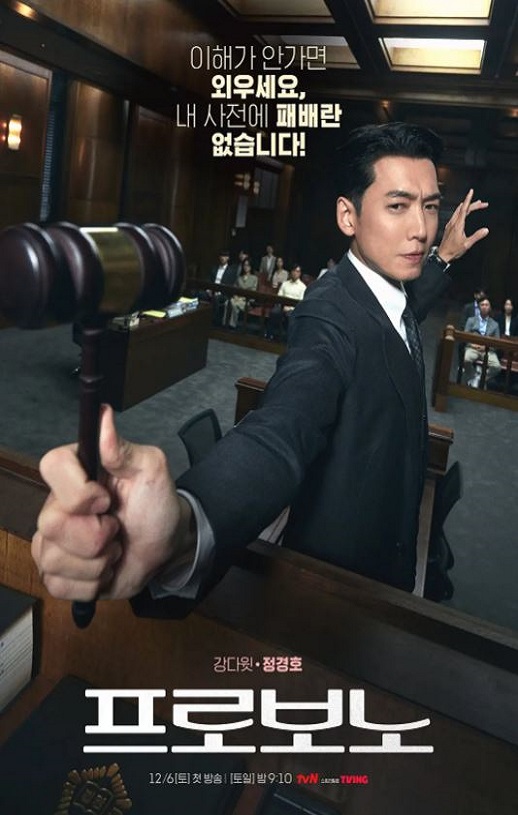 <b><font color='#FF0000'>公益律师</font></b>