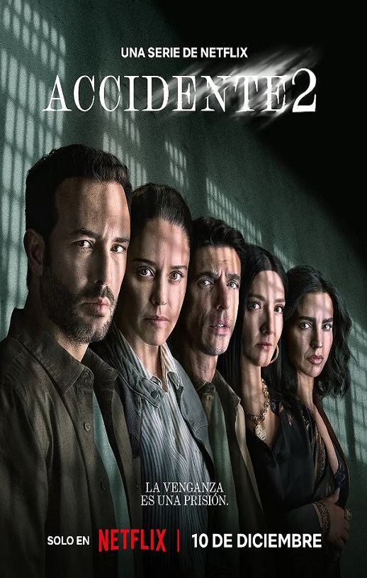 <b><font color='#FF0000'>事故故事 第2季</font></b>