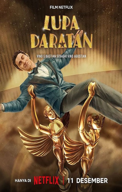 <b><font color='#FF0000'>忘我星途</font></b>