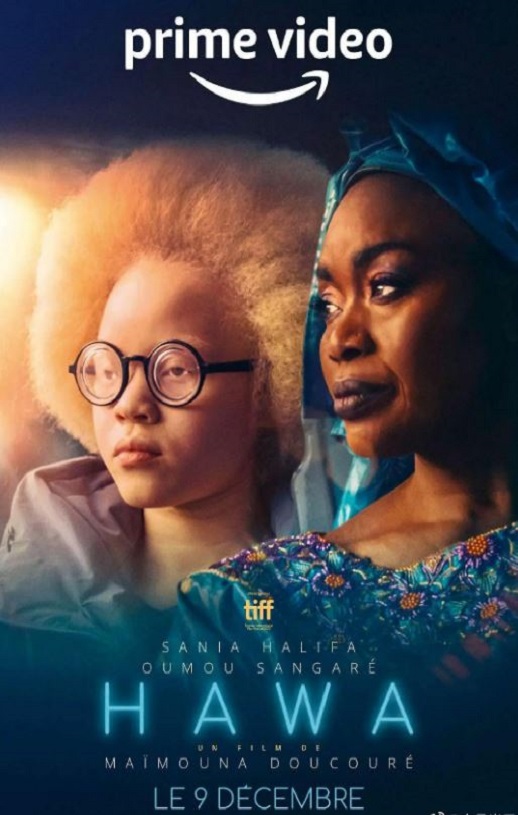 <b><font color='#FF0000'>哈瓦</font></b>