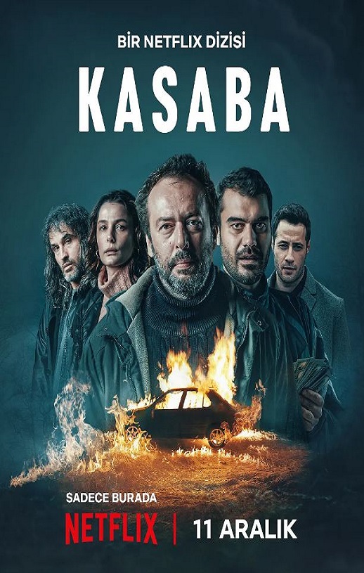 <b><font color='#FF0000'>小镇横祸</font></b>