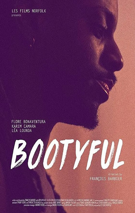 <b><font color='#FF0000'>美臀</font></b>