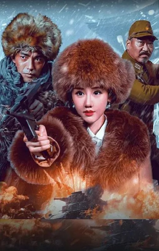 <b><font color='#FF0000'>血战到底2025</font></b>