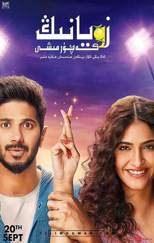 <b><font color='#FF0000'>卓娅因子</font></b>