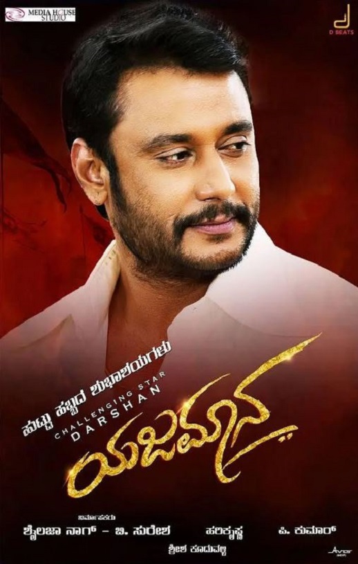 <b><font color='#FF0000'>守护者2019</font></b>