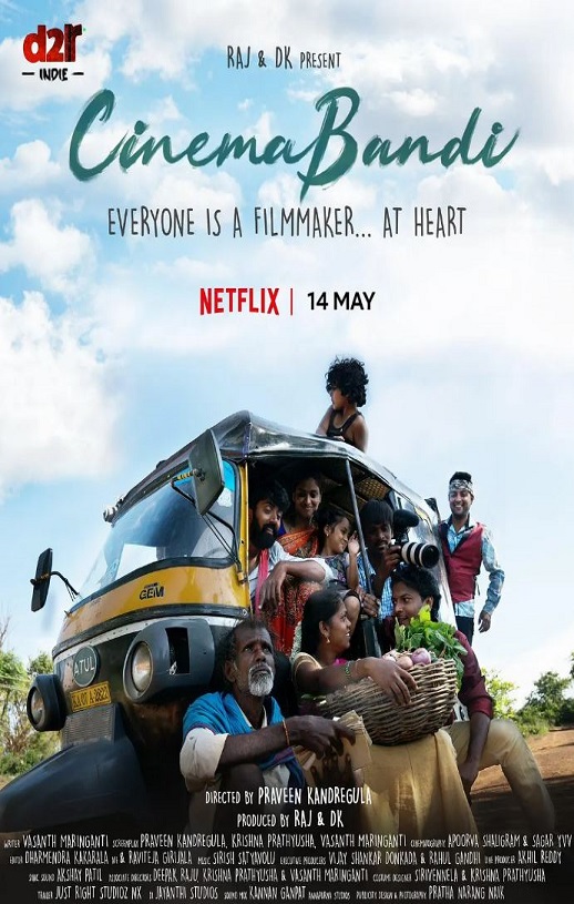 <b><font color='#FF0000'>疯狂的摄像机</font></b>