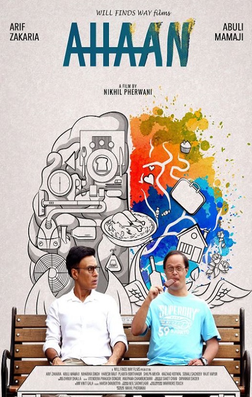 <b><font color='#FF0000'>阿罕</font></b>