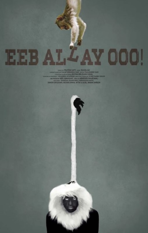 <b><font color='#FF0000'>咿嘞呜！</font></b>